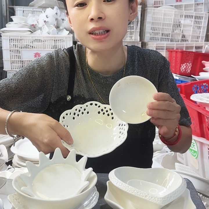 盘微瑕产品……蘸料碟八件套