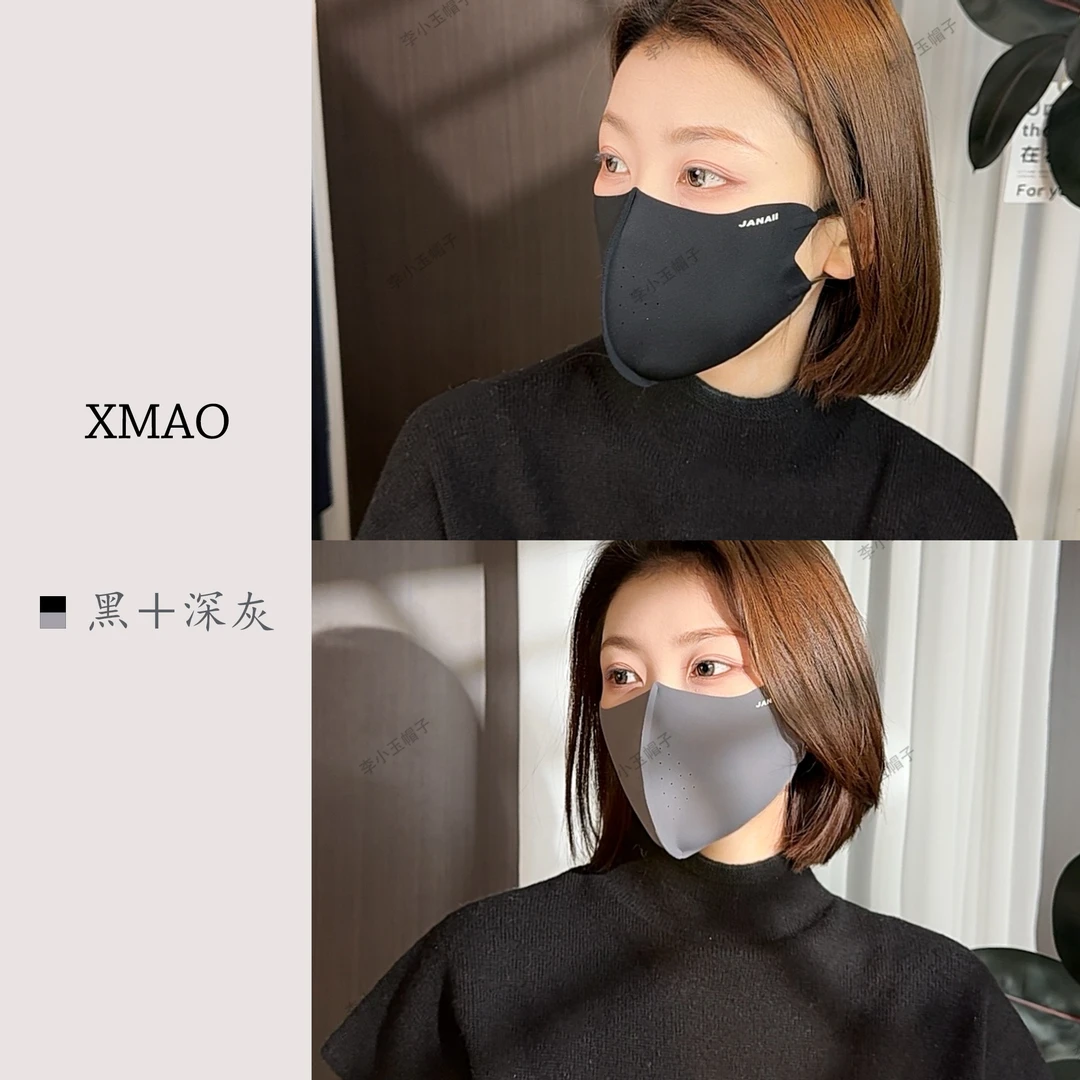 夏季冰感防晒口罩UPF50+胶原蛋白口罩立体3D口罩高颜值透气男女