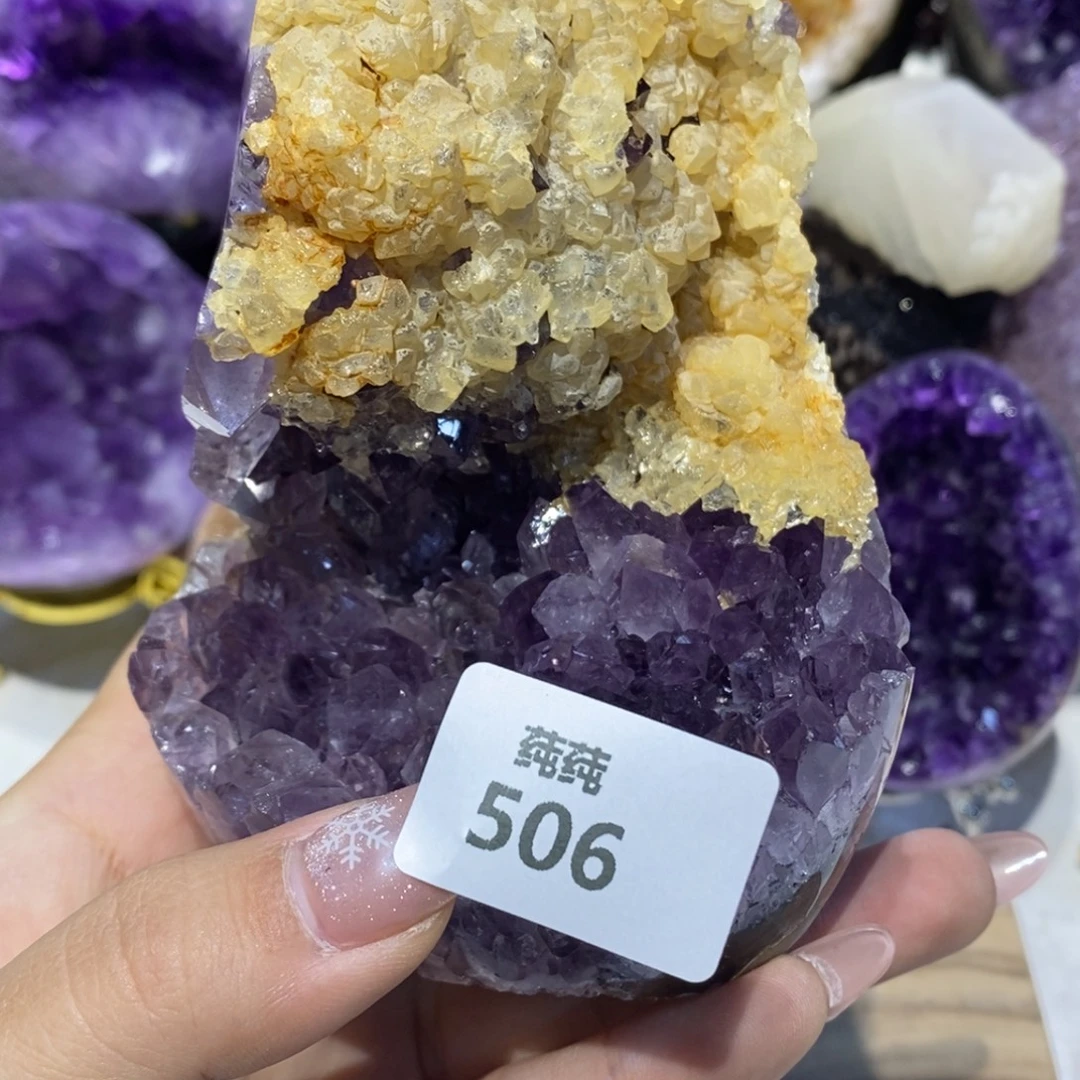 大型摆件（非配饰）紫晶未镶嵌金色方解石