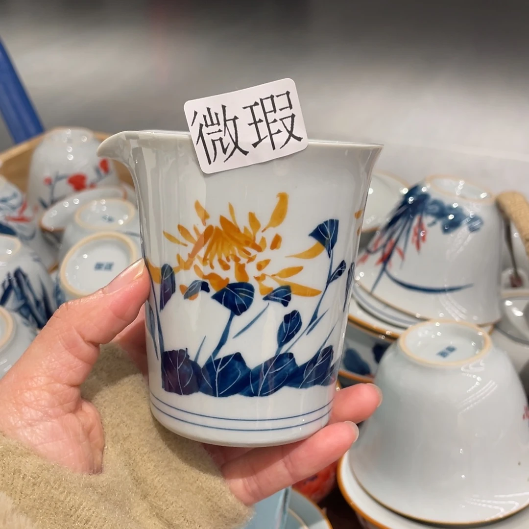 有瑕釉下彩纯手绘