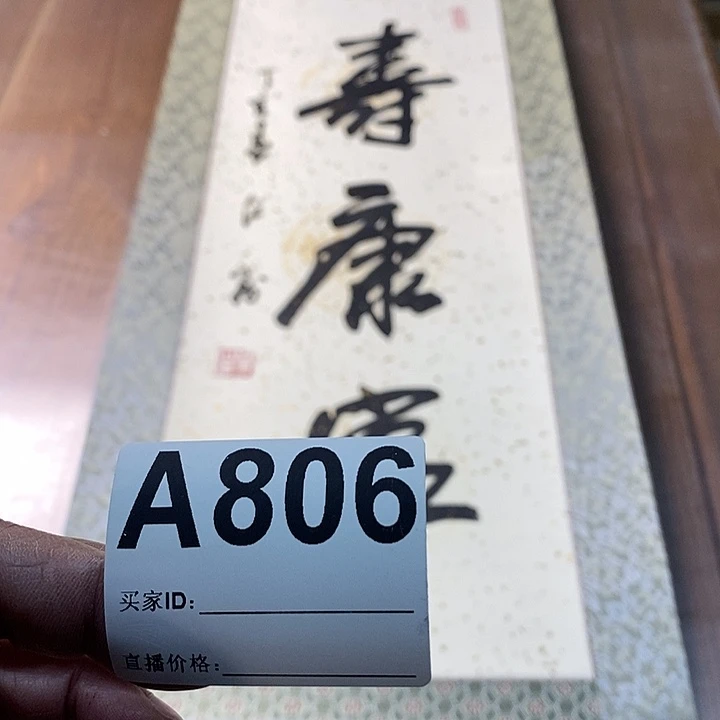善***下作品作品作品作品