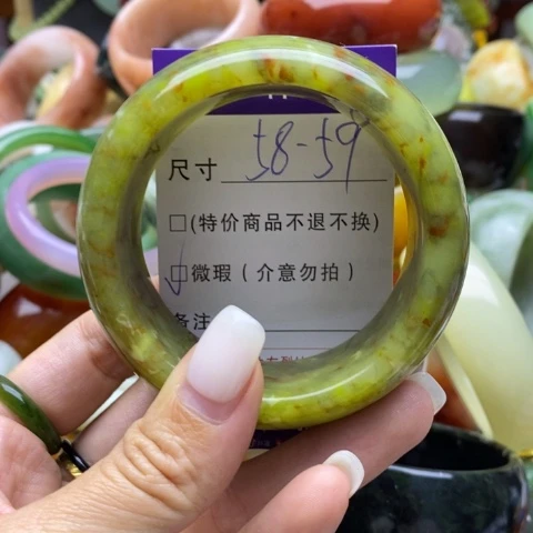 未镶嵌蛇纹石玉手镯