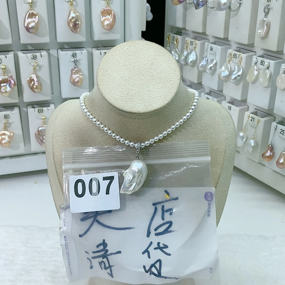 淡水珍珠颈饰合金