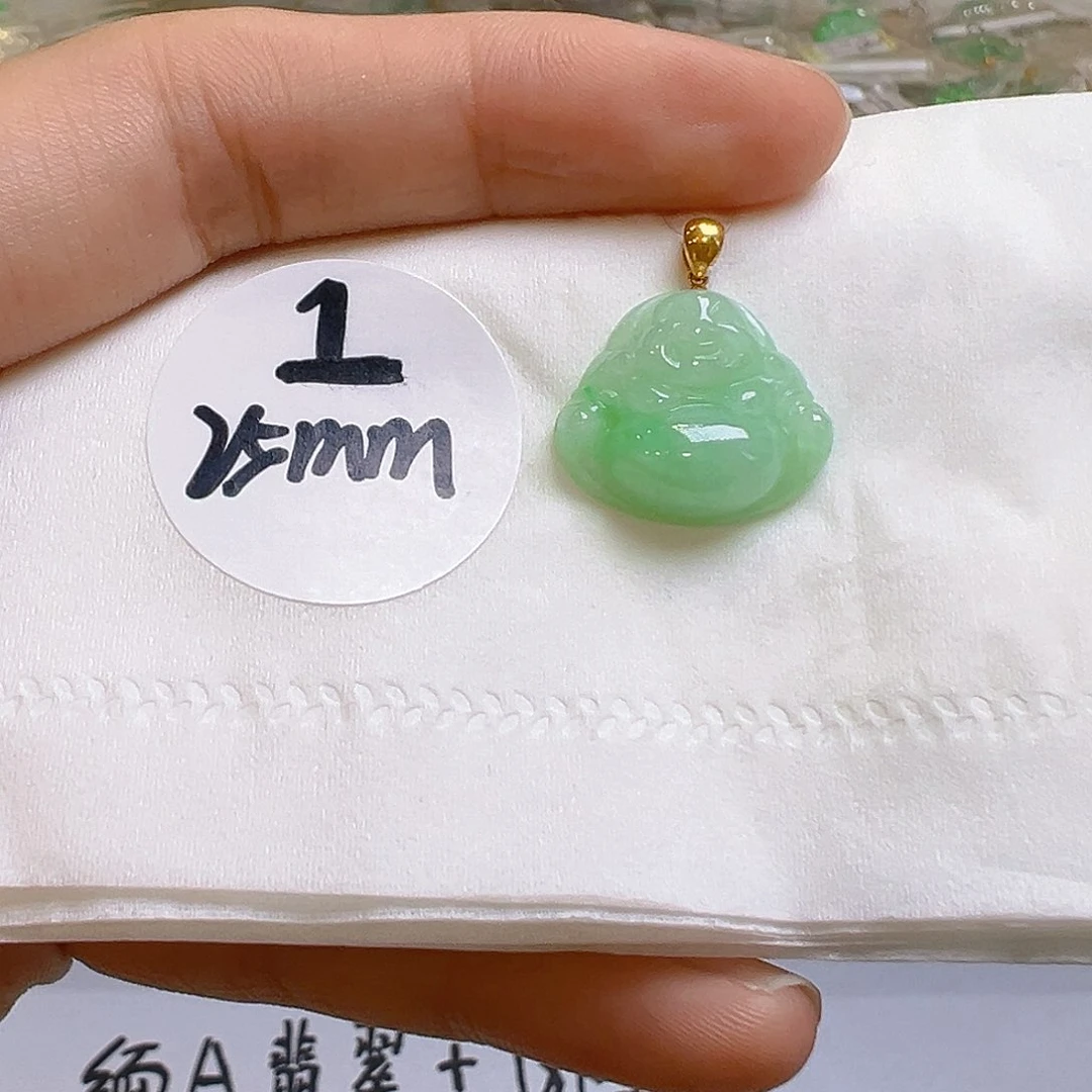 翡翠18K金镶嵌吊坠(不含链)翡翠