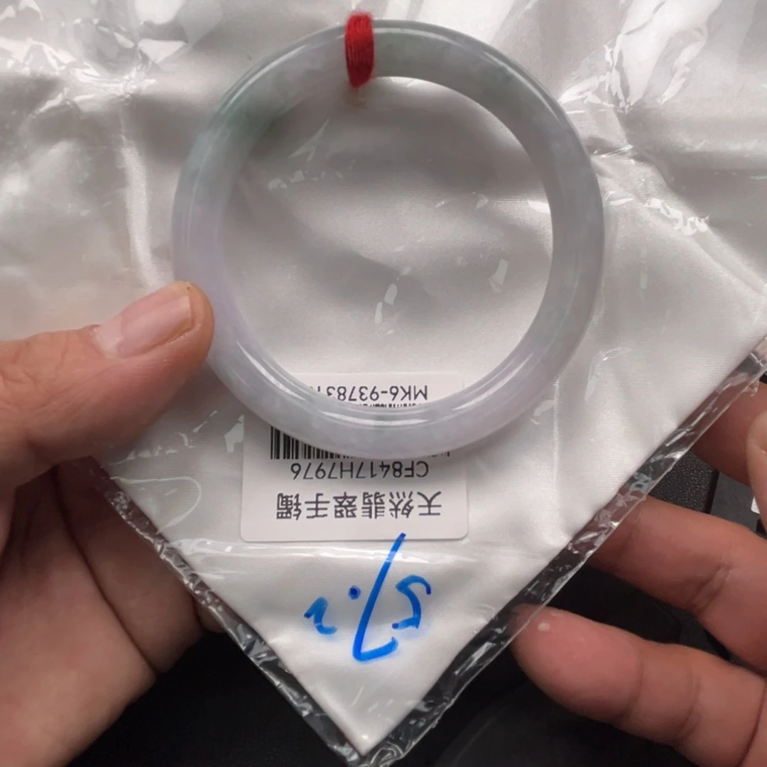 翡翠未镶嵌手镯手镯