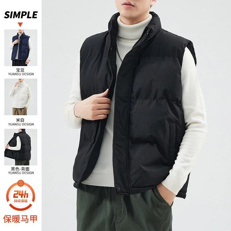 棉马甲秋冬保暖坎肩无袖背心加厚无袖棉服M908-T3