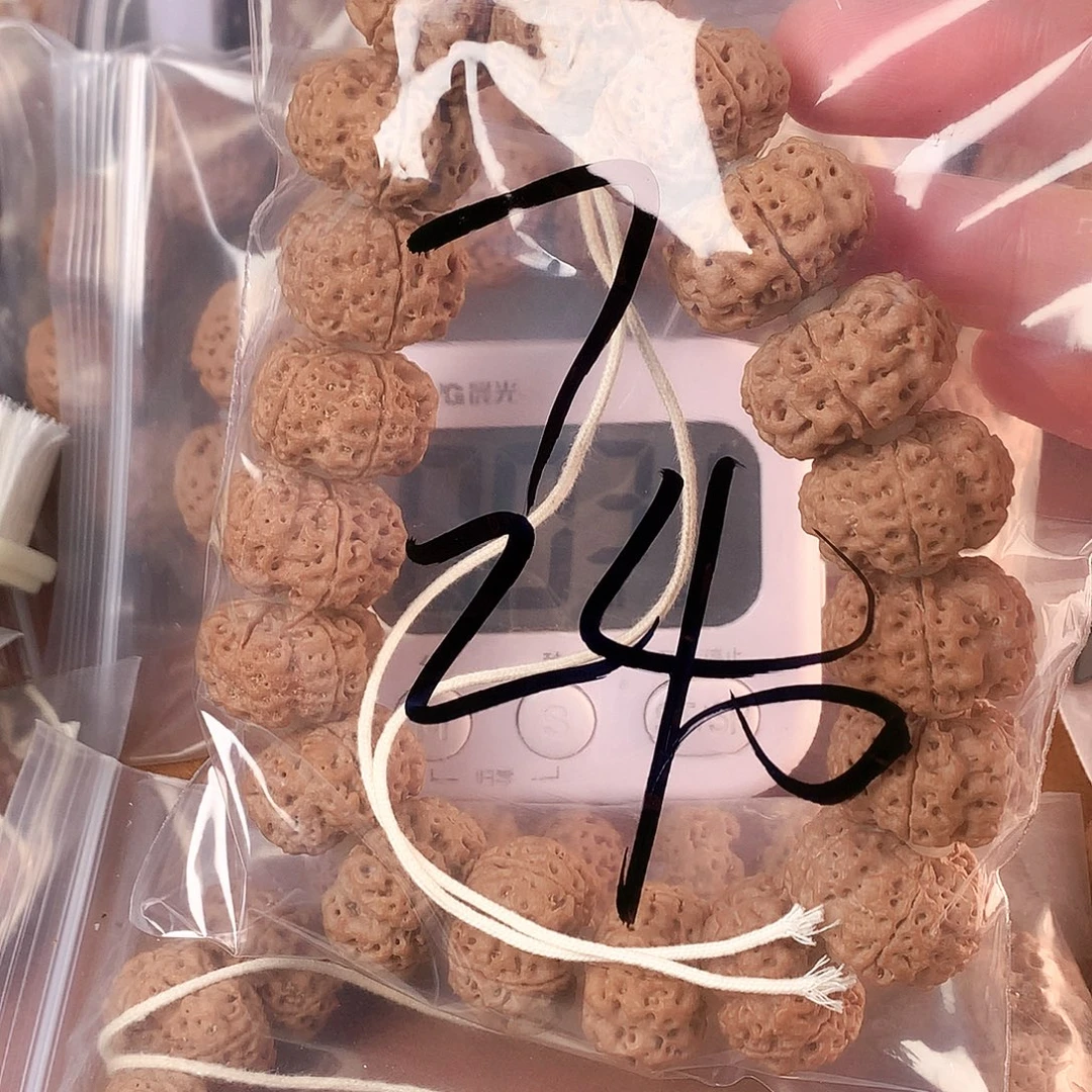 那***夜手串金刚菩提7呜呜呜