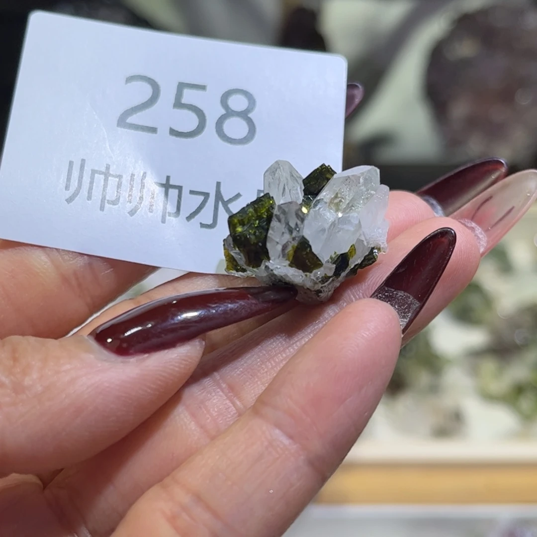 未镶嵌紫晶珠宝半成品258