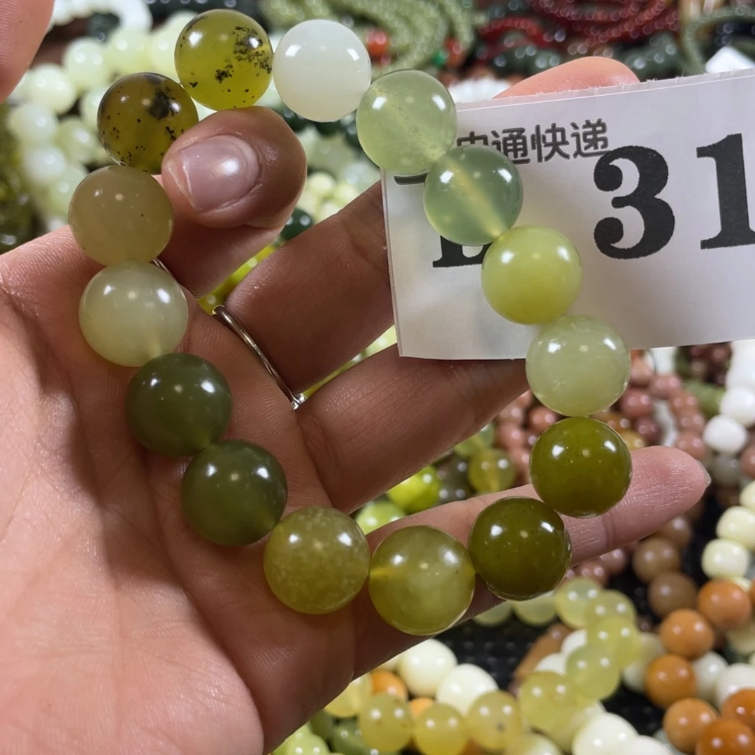 未镶嵌蛇纹石玉手链