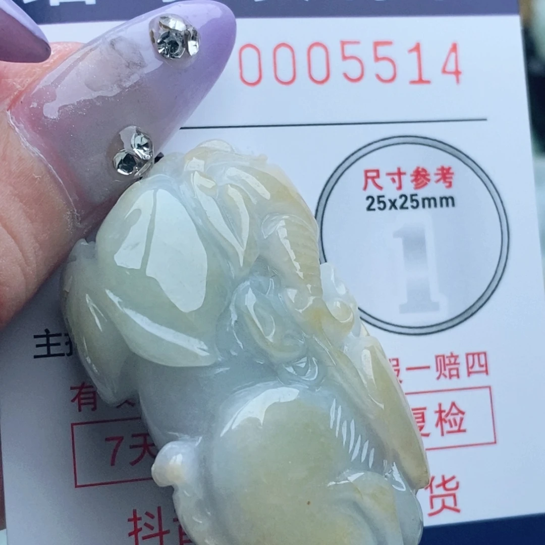 吊坠(不含链)未镶嵌翡翠