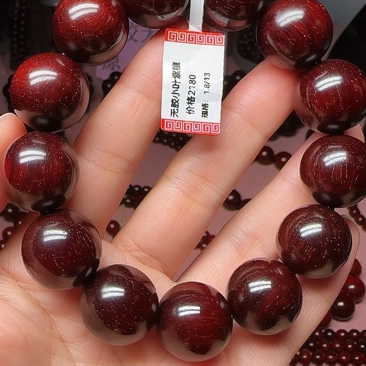 小叶紫檀手串/手链原汁原味18/13