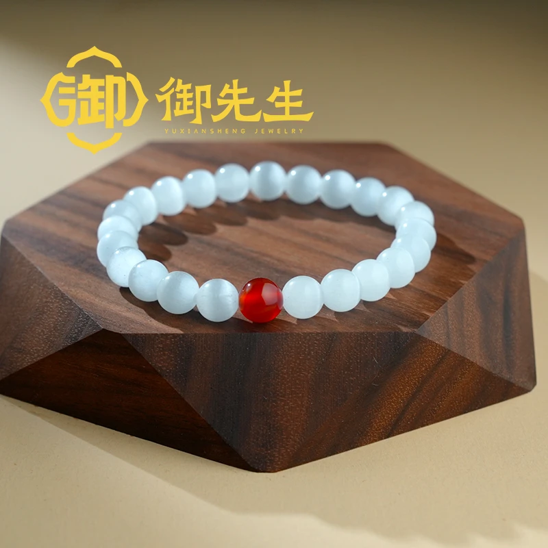 鸿运当头-白猫眼手串配红玛瑙单珠7-8mm-MX145