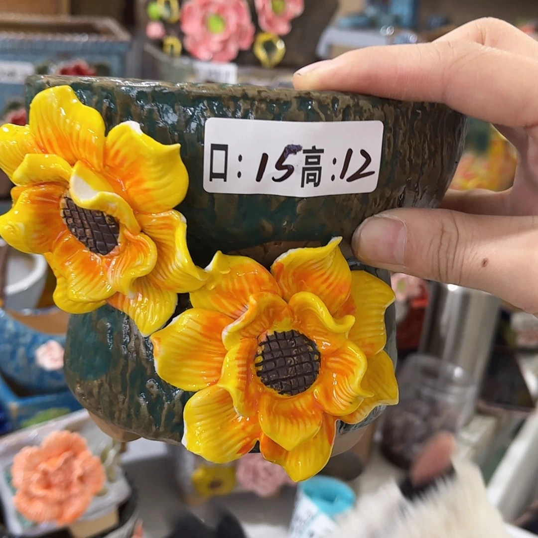 【闪购商品】红陶福利