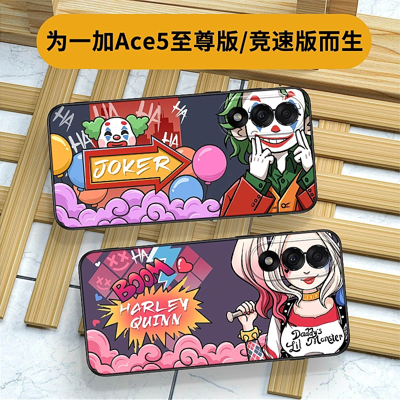 适用一加Ace5至尊版手机壳新款墨镜小丑高级感潮流动漫1