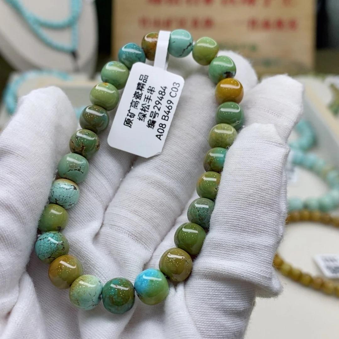 绿松石珠宝奇石未镶嵌