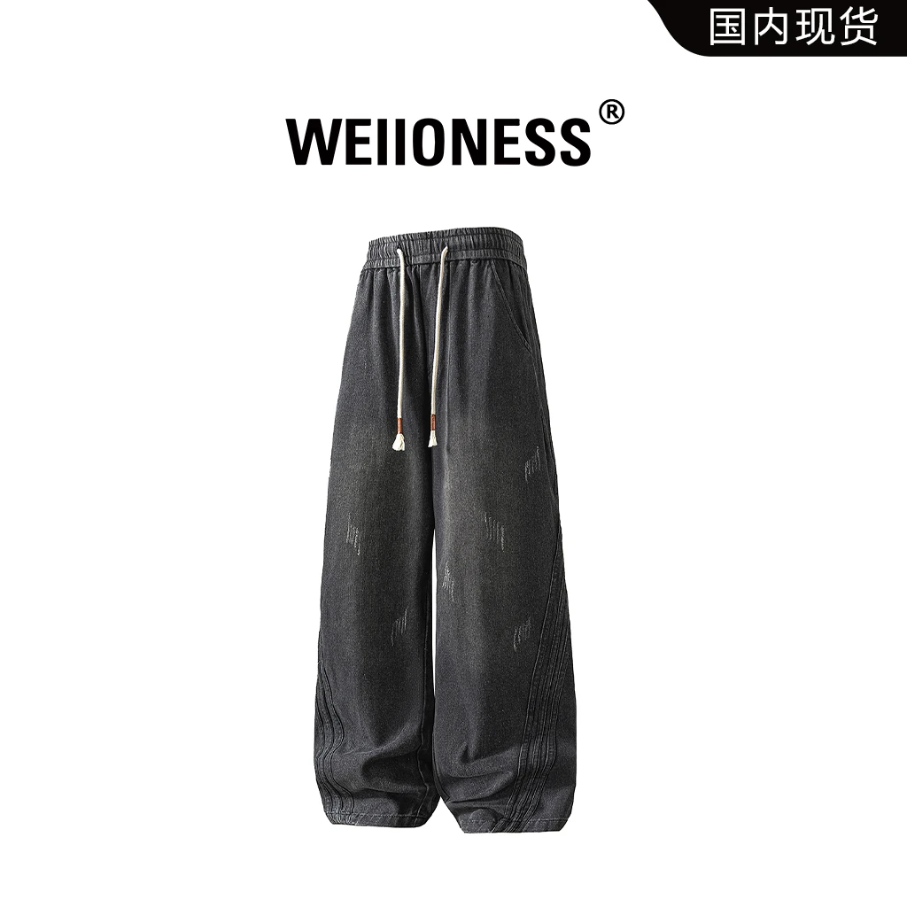 WEIIONESS破洞美式潮流拼接牛仔裤男秋冬百搭宽松直筒裤痞帅男装