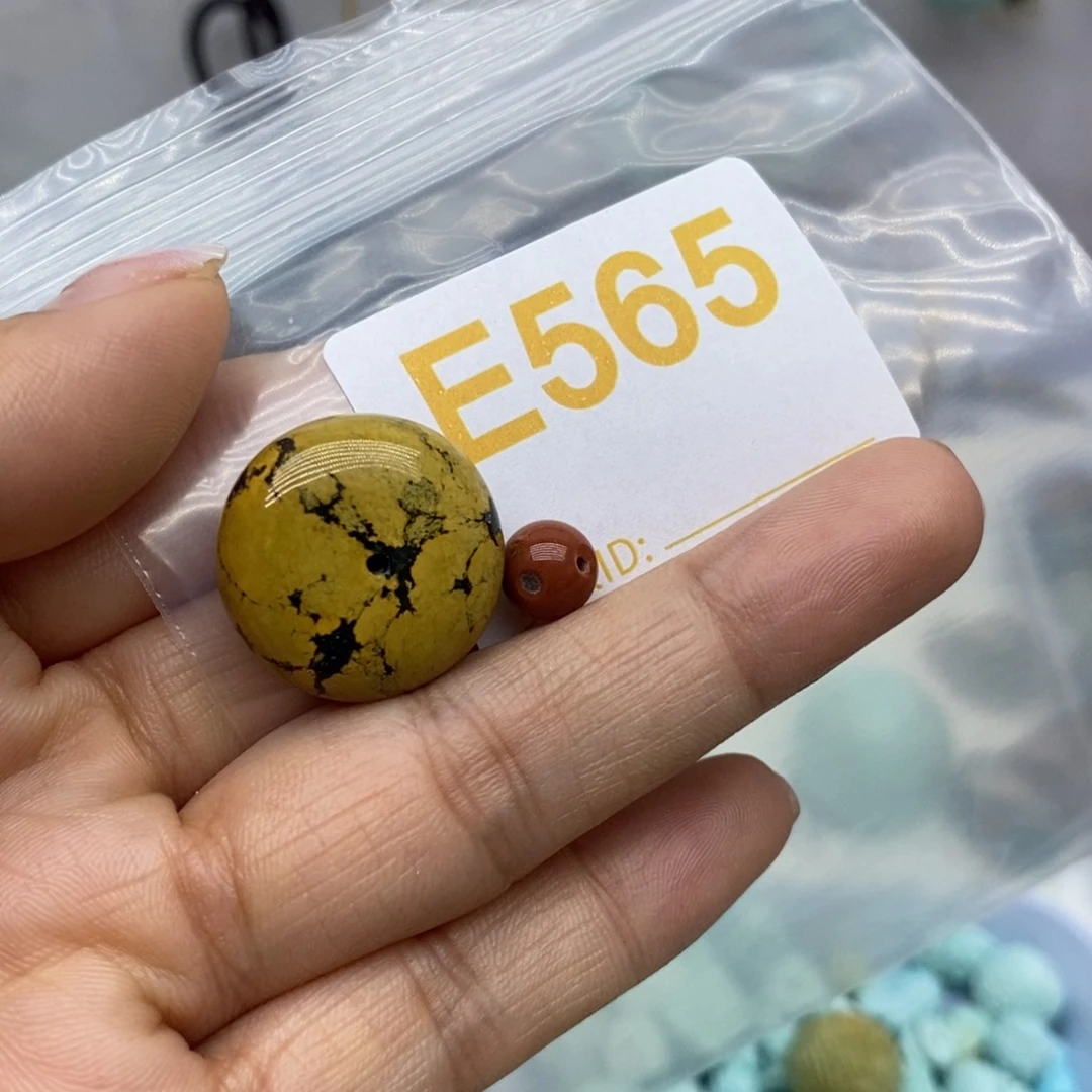 未镶嵌南红玛瑙珠宝奇石