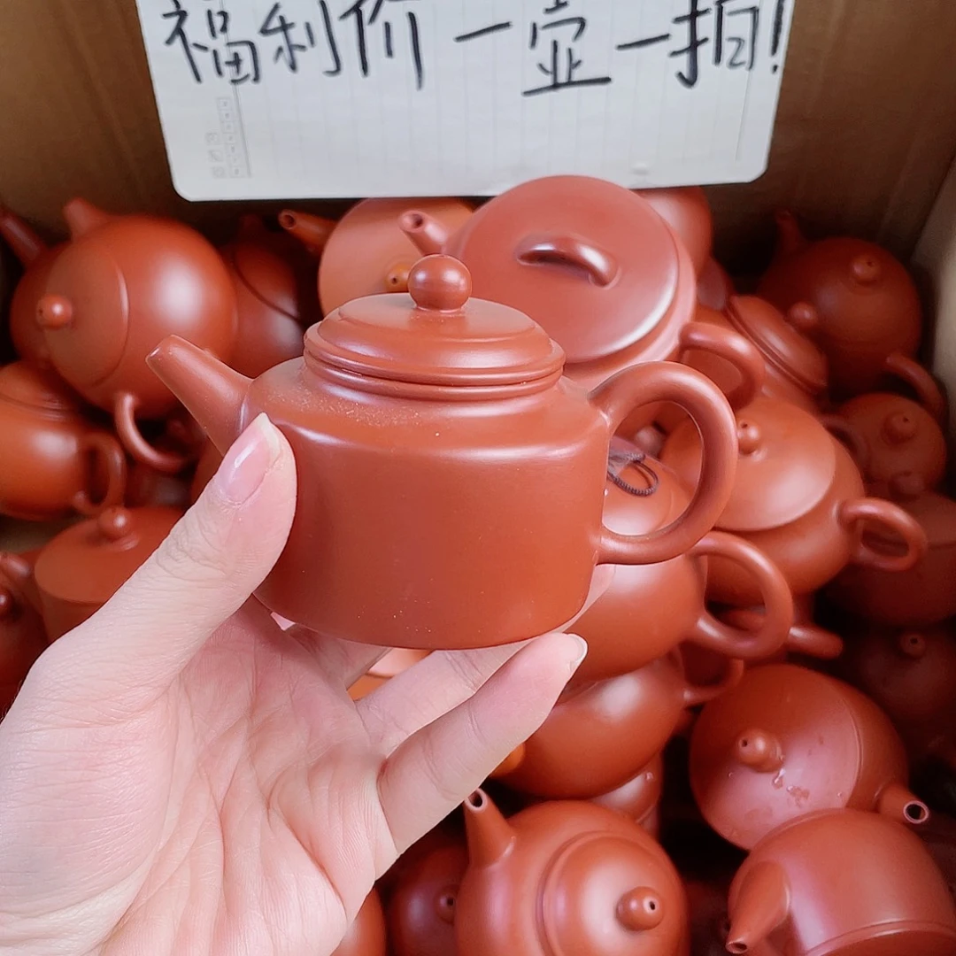 正***+朱泥茶壶德钟120 微瑕