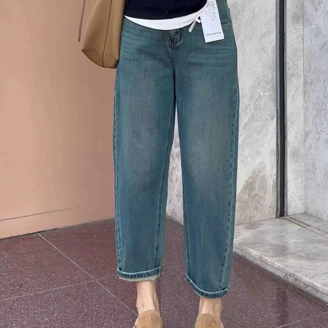 胖mm显瘦锥形牛仔裤女新款大码胖妹妹梨形身材高腰弹力九分哈伦裤