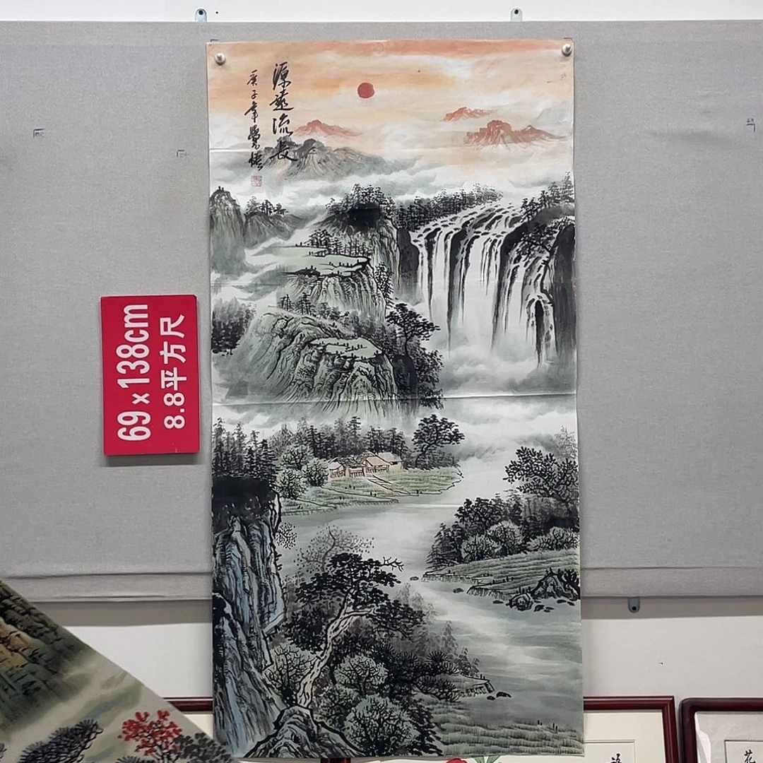 国画山水画作品欣赏46