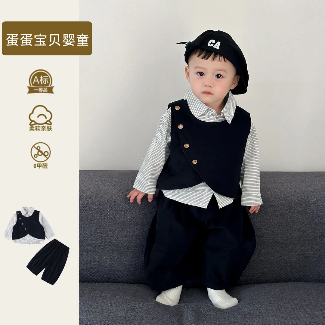 帅气洋气男宝宝秋装套装时髦小童三件套周岁礼服生日宴秋季婴幼儿