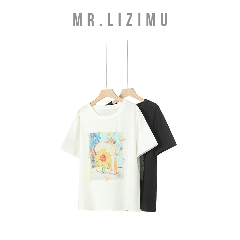 李子木先生「初秋穿搭」洋气潮流简约百搭短袖内搭显瘦穿搭微胖女生