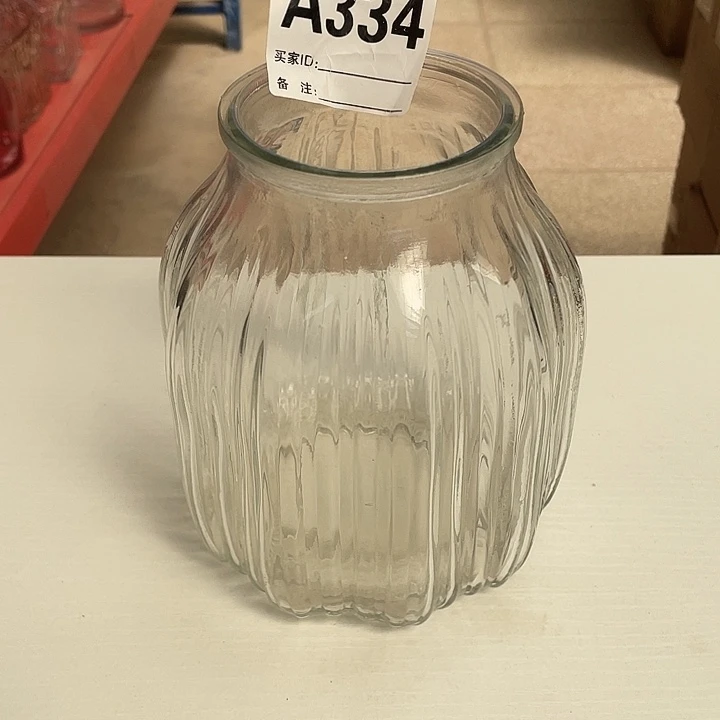 高16.8孤品宠粉福利