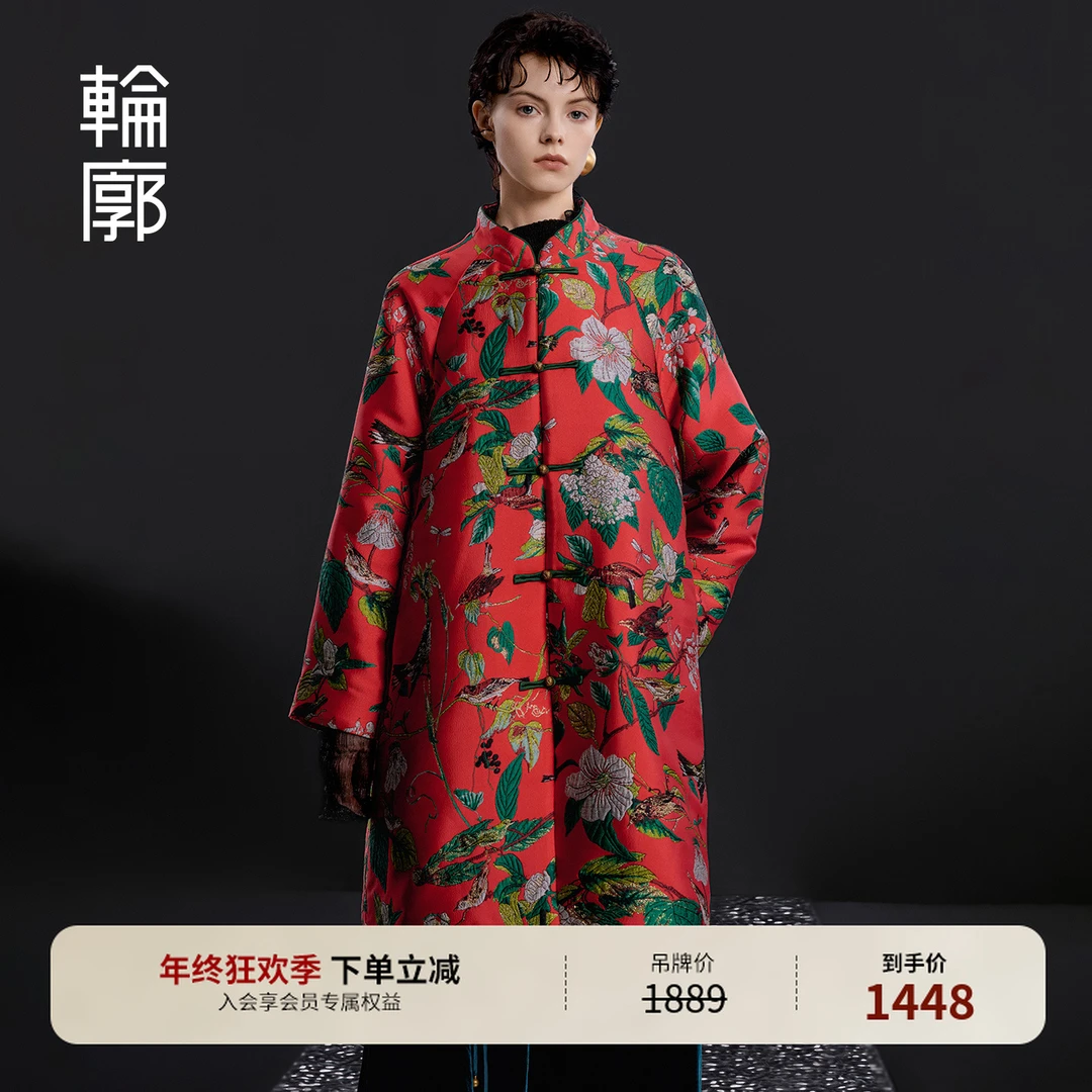 轮廓岁晏长款外套中式复古时尚国风提花休闲宽松女士风衣L253Y046