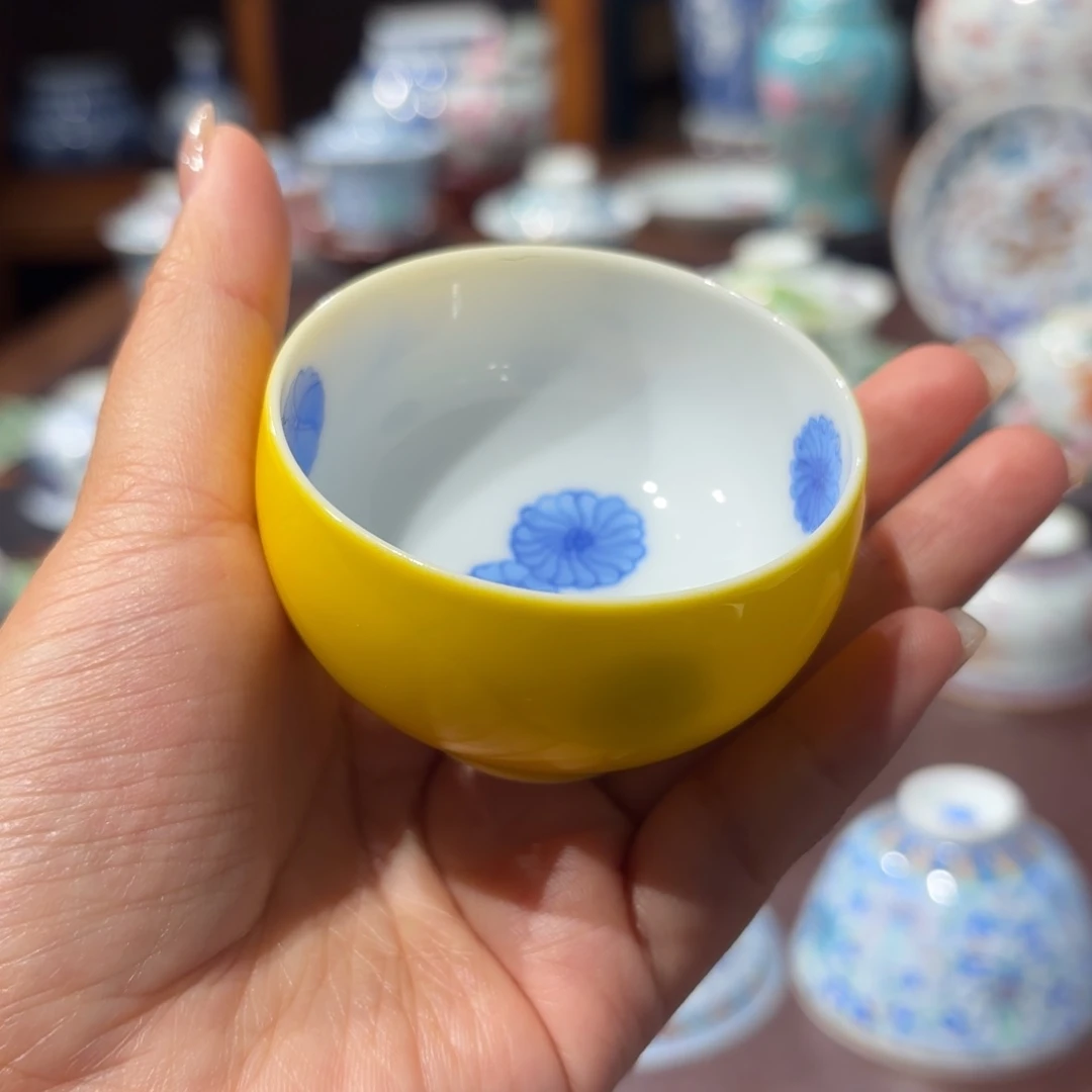 柴帝王黄皮球花杯…………………………