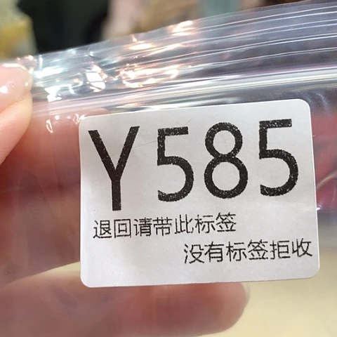 大叶紫檀（黑酸枝木类）585
