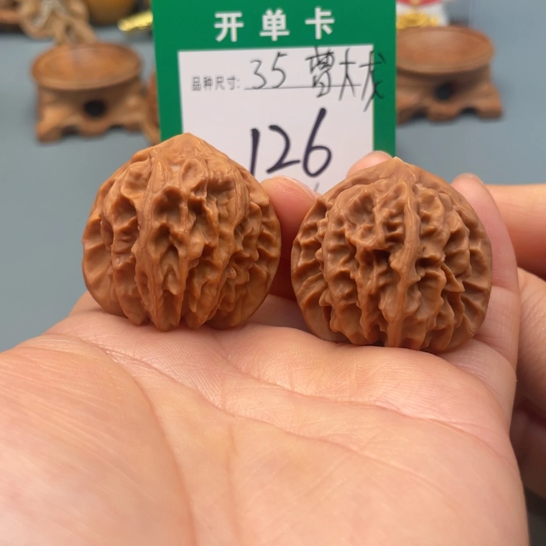 把件桃核文玩核桃