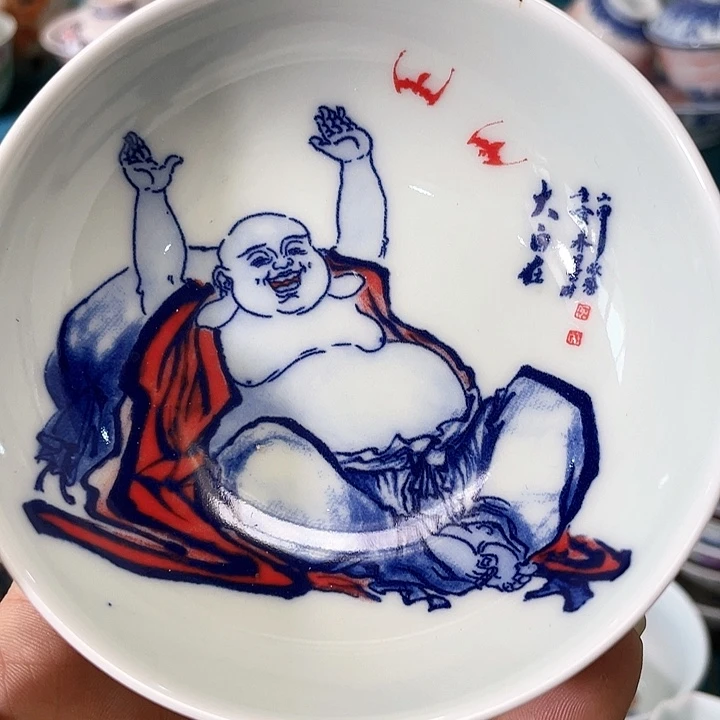 景德镇陶瓷主人杯123344