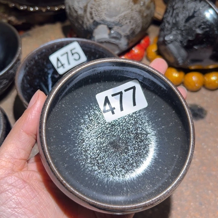 茶盏477 知否建盏茶器