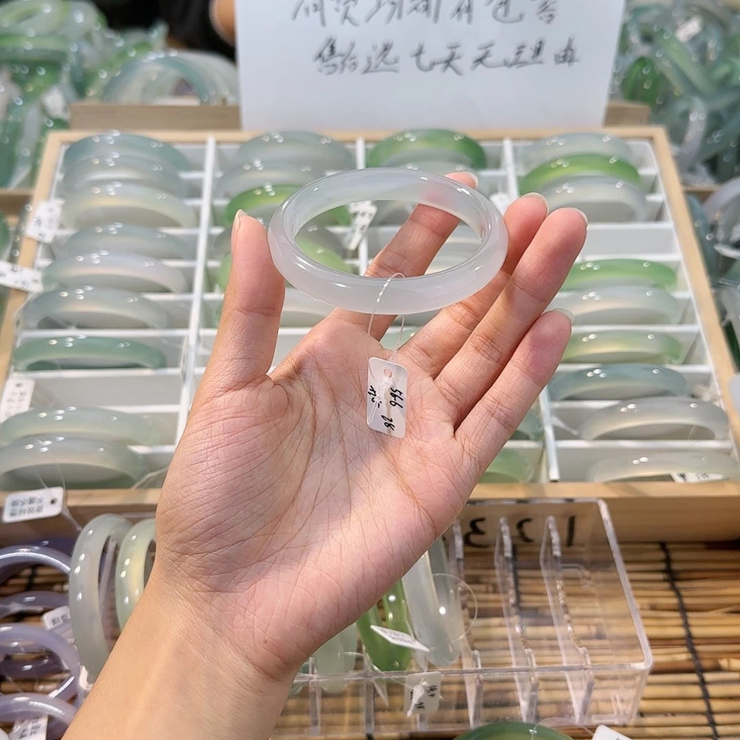 玛瑙/玉髓未镶嵌手镯圈口56.6