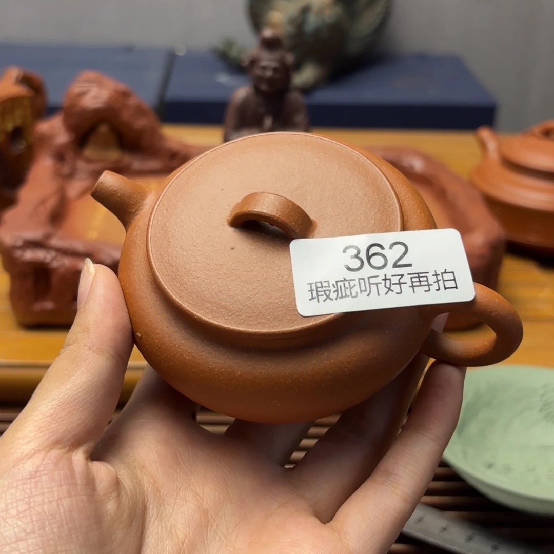 茶宠紫砂五号店专项