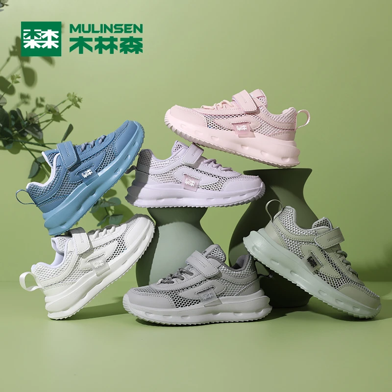 木林森新款单网魔术贴27-40男女童休闲防滑运动鞋3035