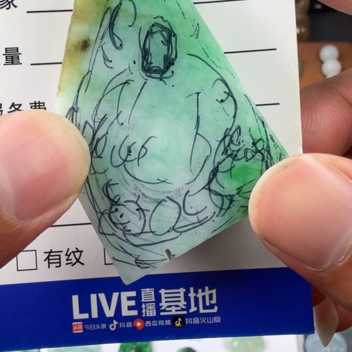 天***杂定制翡翠未镶嵌定制黄财神，不退不换