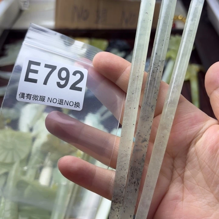 蛇纹石玉合金发饰静*鱼