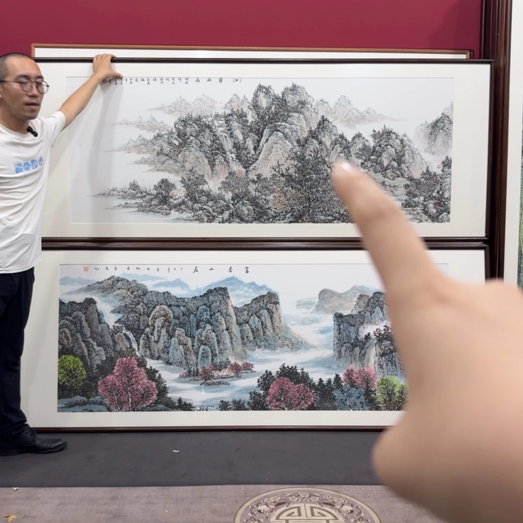 咱***识国画带框210/80尺寸