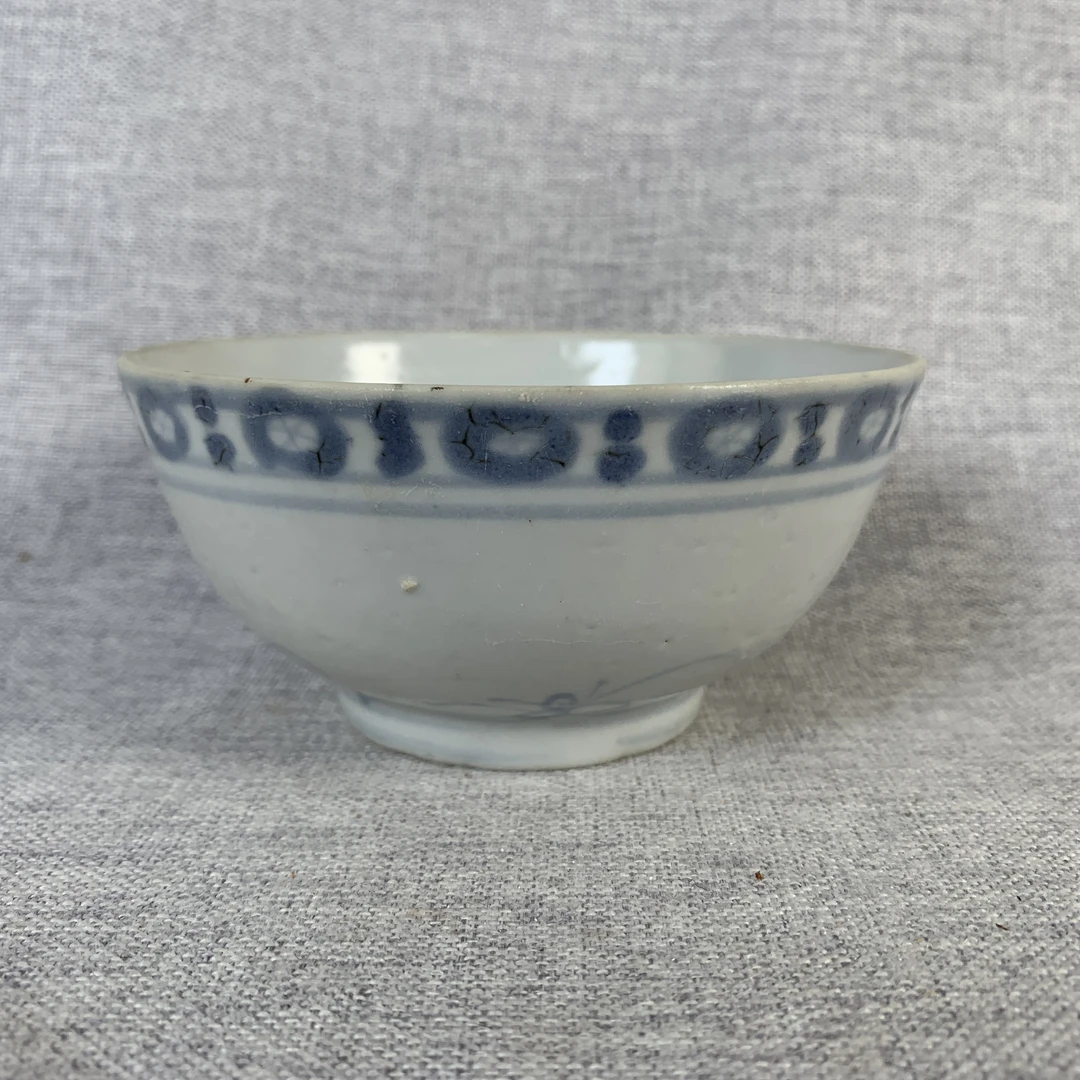 明代青花碗古瓷器真品国营镇江市文物商店库出5239091