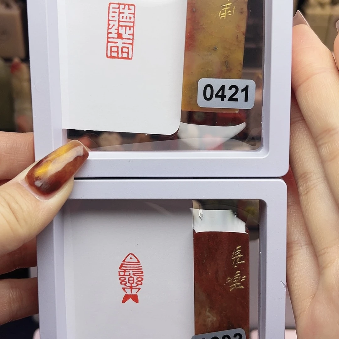 寿山石印石听雨，长乐1×2