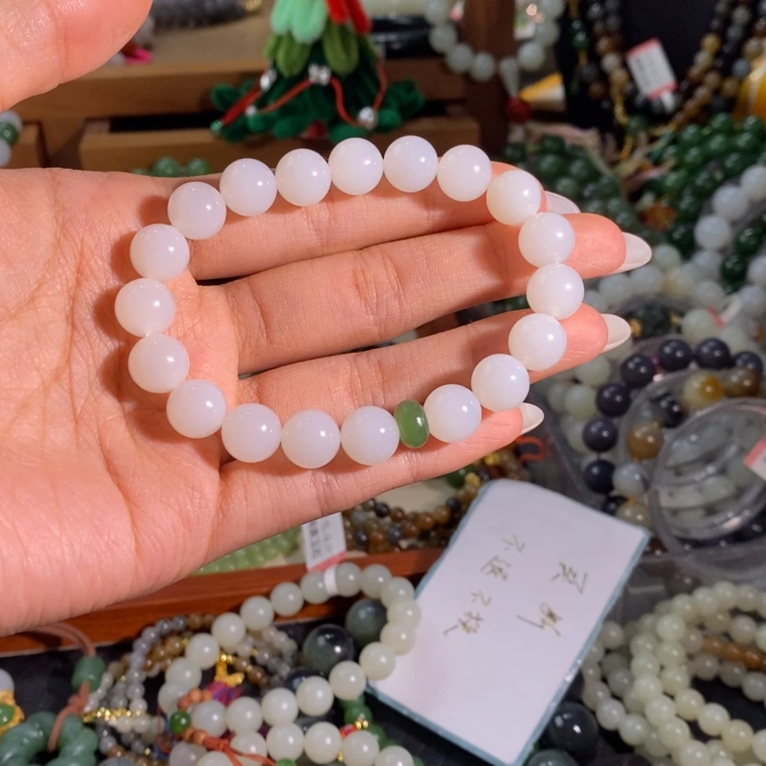 和田玉未镶嵌手链