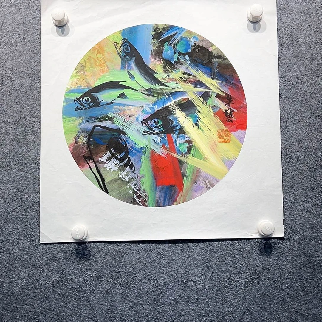 国画纯手绘画心原创