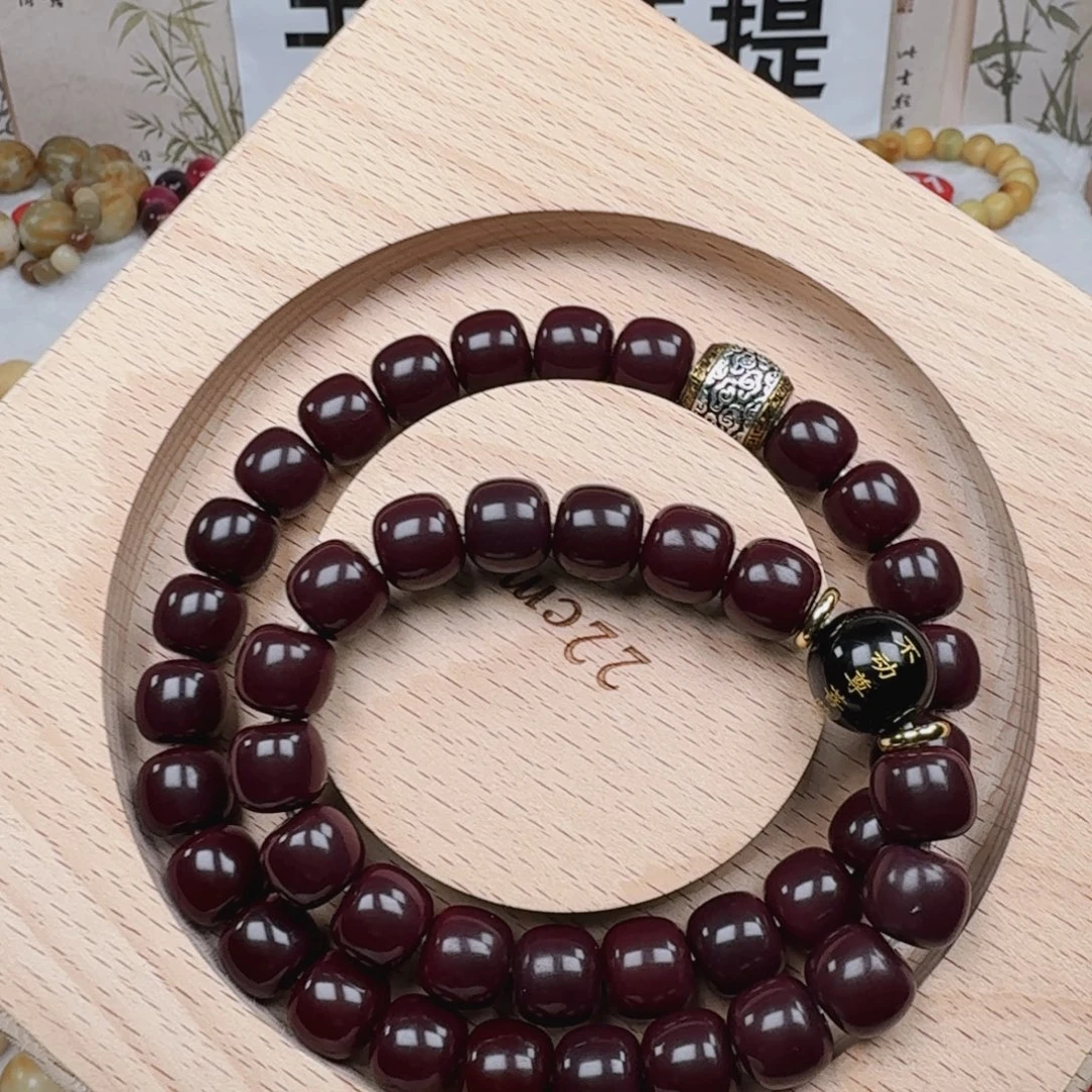 白玉菩提吊坠卡12车厘子双圈