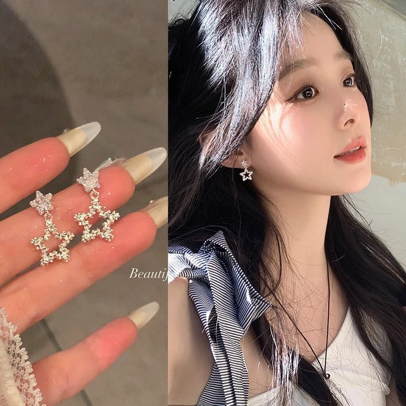 蒲恋韩系爆闪锆石耳钉简约精致星星耳环女轻奢高级气质