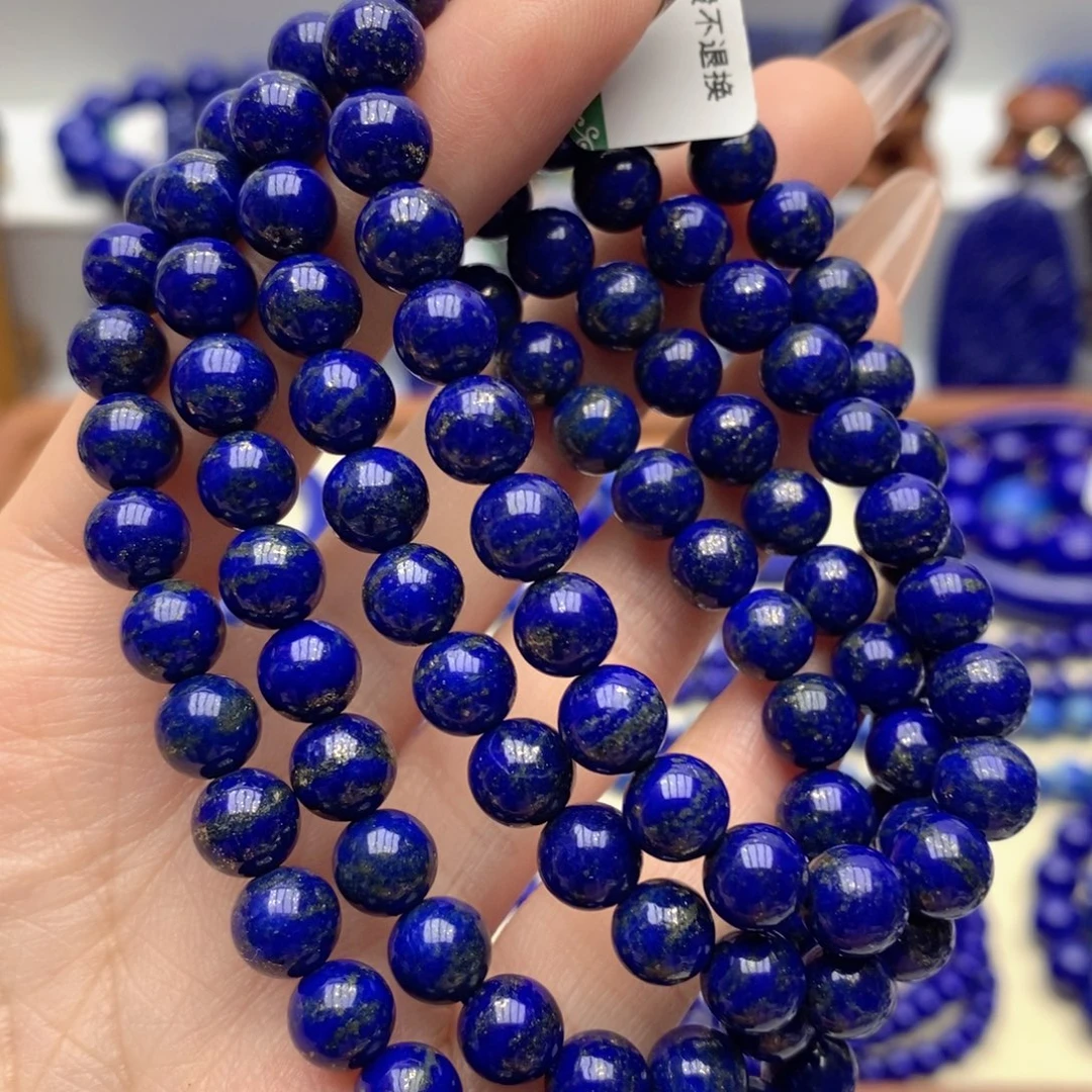 青金石未镶嵌手链7mm108