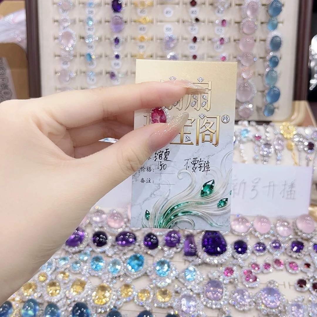 绾***夏戒指银S925镶嵌水晶