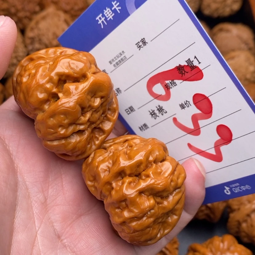 【闪购商品】文玩核桃把件蛤蟆头