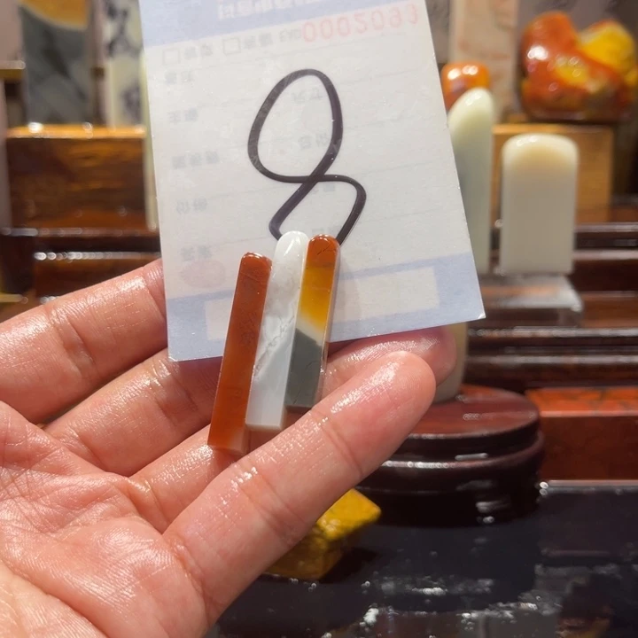 寿山石寿山石寿山石印章