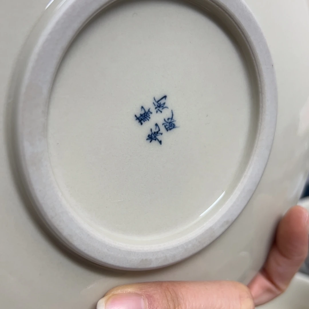 【闪购商品】Z*L陶瓷艺术有限公司